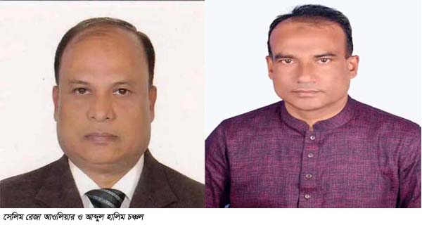 চৌগাছা পৌর বিএনপিতে সভাপতি আওলিয়ার, সম্পাদক চঞ্চল