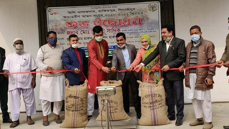 সরকারি মূল্যের চেয়ে খোলা বাজারে ধানের দাম বেশি