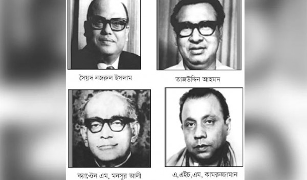 শোকাবহ জেলহত্যা দিবস আজ