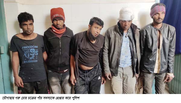 চৌগাছায় দিনদুপুরে  ক্যাশবাক্স থকেে লক্ষাধিক টাকা চুররি সময় হাতনোতে আটক