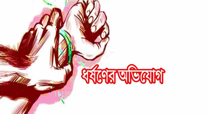 অভয়নগরে মোবাইলে অশ্লীল ছবি দেখিয়ে ধর্ষণের অভিযোগ