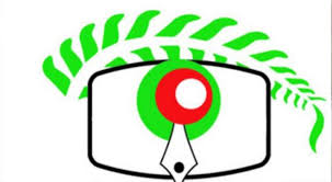 সাংবাদিক ইউনিয়ন যশোরের নির্বাচন প্রক্রিয়া শুরু