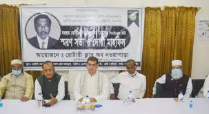 অভয়নগর মরহুম আমির হোসেনের স্মরণসভা ও দোয়া অনুষ্ঠিত