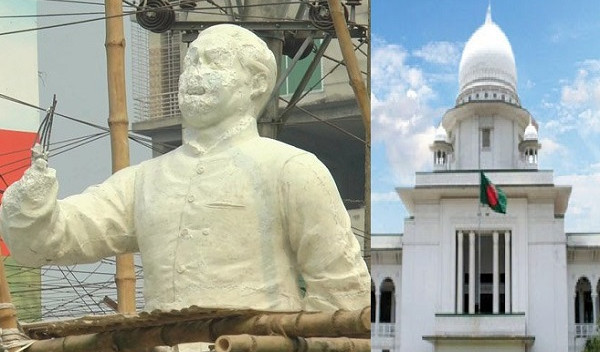 বঙ্গবন্ধুর ভাস্কর্য ভাঙায় জড়িতদের বিরুদ্ধে ব্যবস্থার নির্দেশ