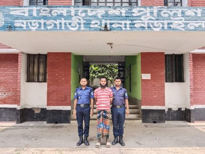 নড়াইলে পুলিশের অভিযানে পল্লী চিকিৎসক হত্যা মামলার আসামি গ্রেফতার