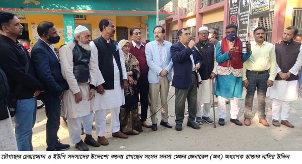 চৌগাছায় চেয়ারম্যান-মেম্বারদের সাথে এমপির গেটটুগেদার