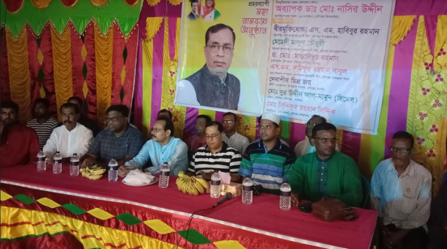 চৌগাছায় সার্বজনীন সরদার পাড়া শশ্মানূ মন্দিরে ১৯ তম বার্ষিকী মহা নামযজ্ঞ অনুষ্ঠানে এমপি নাসির উদ্দিন