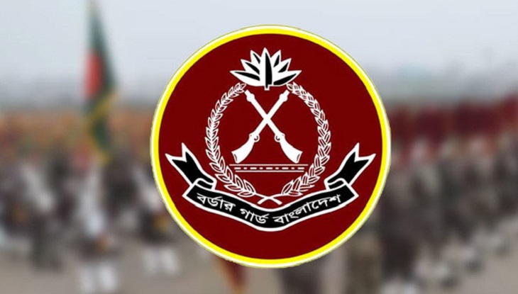 ২৪৪ জনকে নিয়োগ দেবে বিজিবি