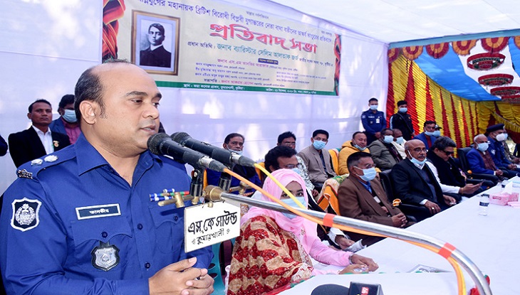 কুষ্টিয়ার পুলিশ সুপারকে হাইকোর্টে তলব