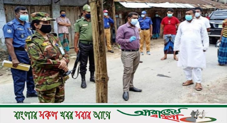 কেশবপুরে লকডাউন বাস্তবায়নে প্রশাসনের কঠোর নজরদারি। নতুন করে ২১জনের করোনা পজিটিভ