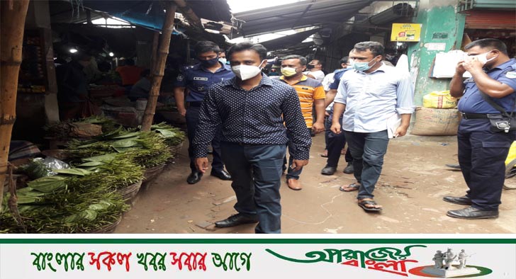 চৌগাছায় ভ্রাম্যমান আদালতে ৩ ব্যবসায়ীকে জরিমানা