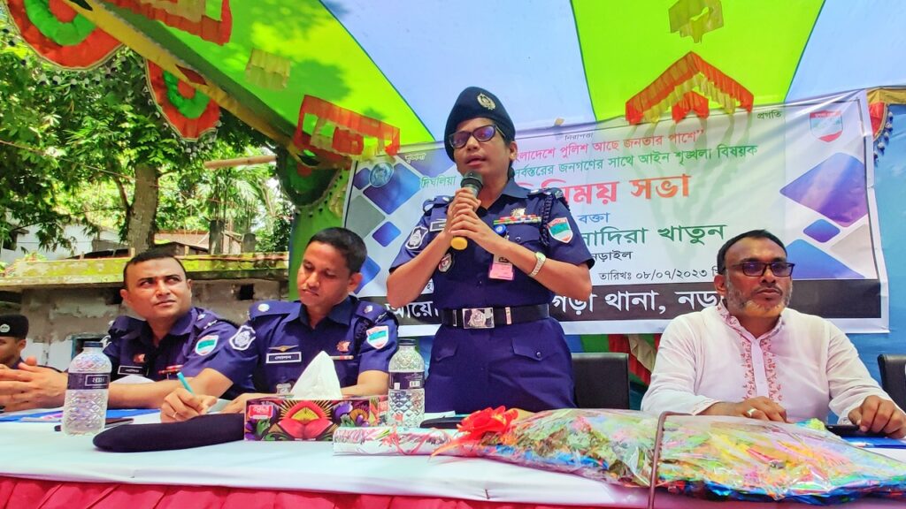 নড়াইলে আইনশৃঙ্খলা সভায় এসপি সাদিরা খাতুন কোনো ধরনের দালাল ছাড়া নির্ভয়ে পুলিশি সেবা নিন