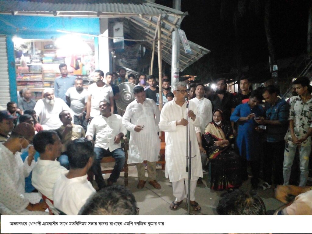 ভবদহ জলাবদ্ধতা সমাধানের জন্য পৌনে দুইশত কোটি টাকার বরাদ্দ আসছে – – এম পি রণজিত কুমার রায়