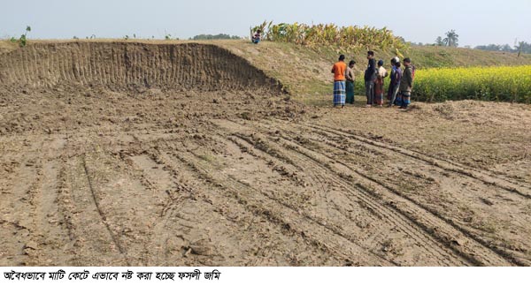 চৌগাছায় অবৈধভাবে ভৈরবের পাড় কেটে ইটভাটায় মাটি বিক্রির অভিযোগ