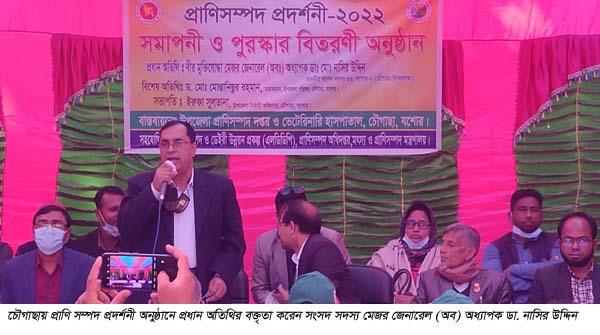 চৌগাছায় এমপির অনুষ্ঠান জানানো হলো না সাংবাদিকদের