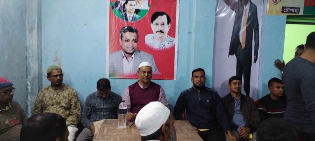 চৌগাছায় পৌর ৬ নং ওয়ার্ড যুবদলের কর্মী সভা