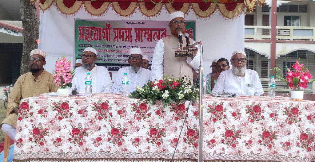 চৌগাছায় পৌর জামায়াতের উদ্যোগে সহযোগী সদস্য সমাবেশ অনুষ্ঠিত