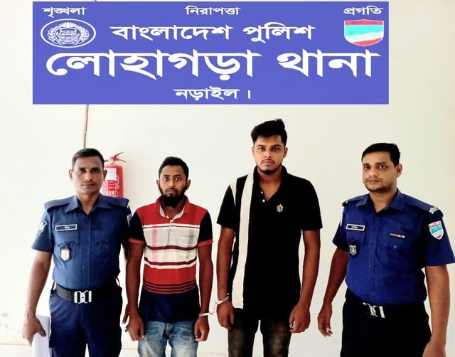 নড়াইলে বরকত হত্যা মামলায় কাউন্সিলর এহসান হাবিব তুফান ২ নম্বর আসামি! গ্রেফতার ২