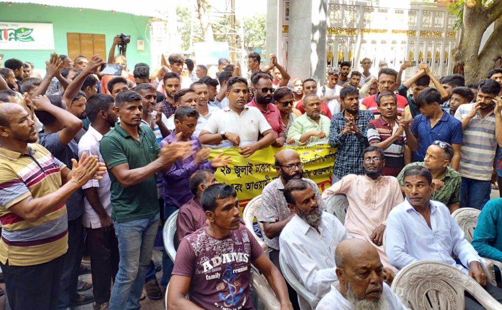 নড়াইলে বিএনপির জনসমাবেশ অনুষ্ঠিত