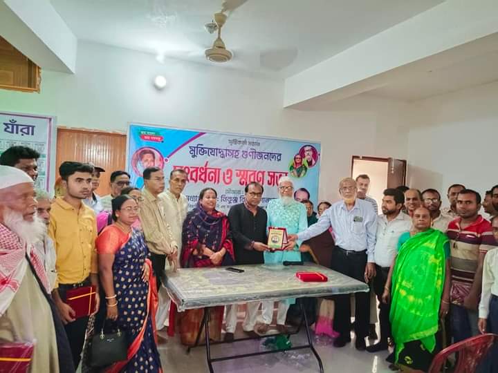 অভয়নগরে মুক্তিযোদ্ধা ও গুণীজন সংবর্ধনা