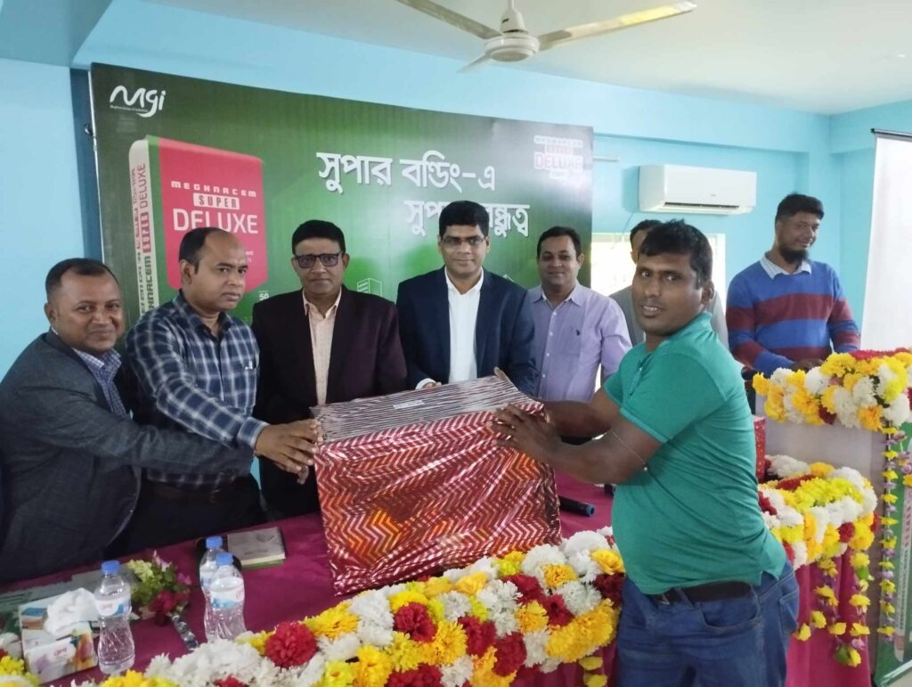 নড়াইলে মেঘনাসিম সুপার ডিলাক্স সিমেন্টের মেজবানি প্রীতিভোজ অনুষ্ঠিত