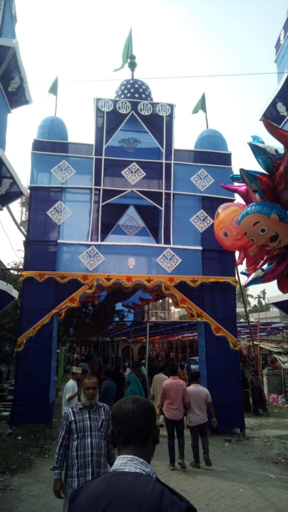 অভয়নগরের গাজীপুরে ৩ দিন ব্যাপি  ফাতেহা শরীফ শুরু : শুক্রবার আখেরি মোনাজাত