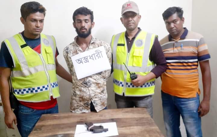 অভয়নগরে দেশীয় তৈরি পিস্তল ও গুলিসহ গ্রেফতার ১