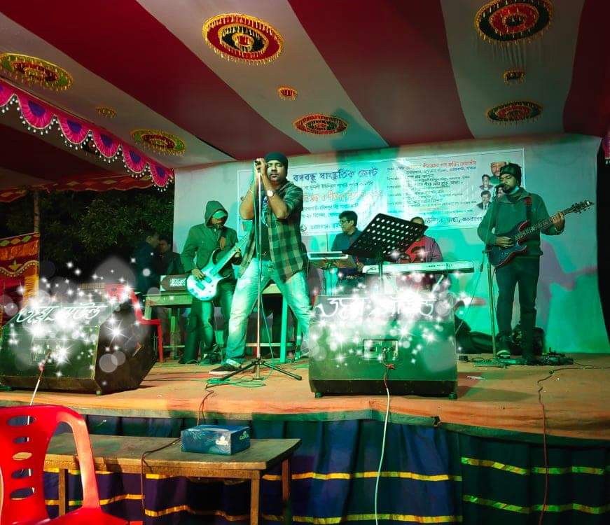 অভয়নগরে সুন্দলীতে বঙ্গবন্ধু সাংস্কৃতিক জোটের মনোজ্ঞ সাংস্কৃতিক সন্ধ্যা অনুষ্ঠিত