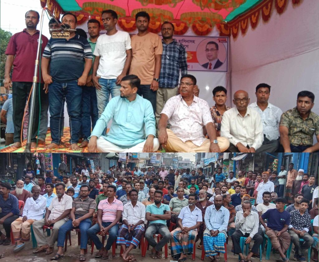 চৌগাছায় বিএনপির পৃথক পৃথকদুই গ্রুপের অবস্থান কর্মসূচী