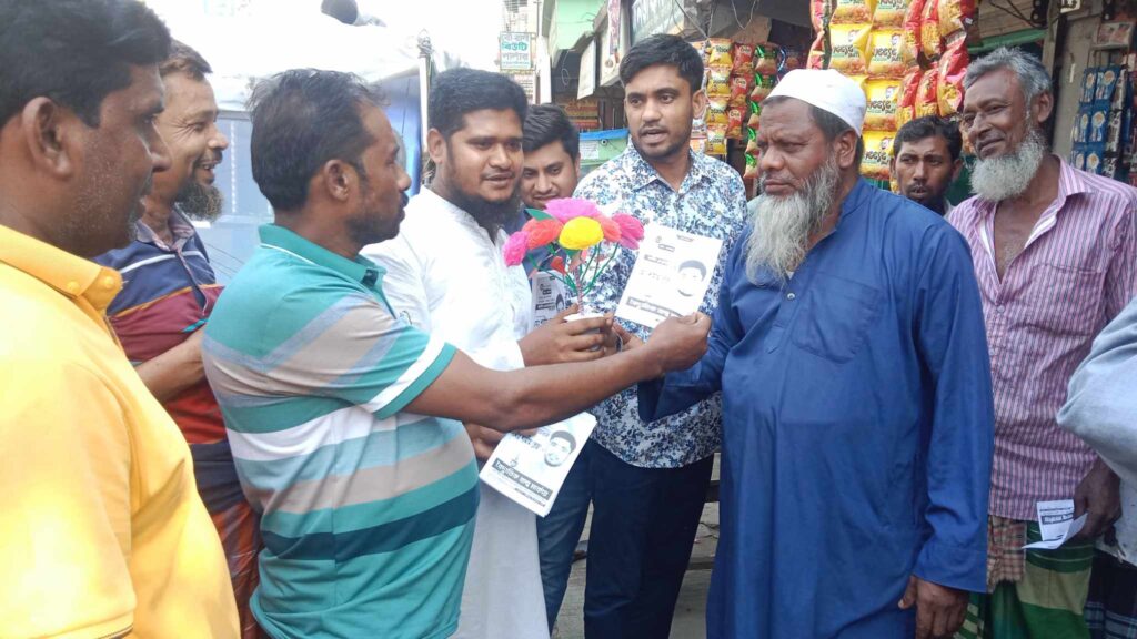 চৌগাছা ভাইস চেয়ারম্যান পদপ্রার্থী শামীম রেজাকে বিজয় করার লক্ষ্যে বৈদুৎতিক বাল্ব মার্কার ব্যাপক গণসংযোগ।