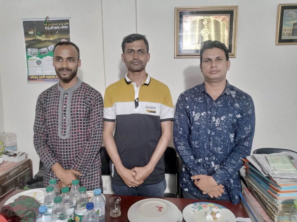 যশোরে বিএমএসএস’র অভয়নগর উপজেলা কমিটি গঠন