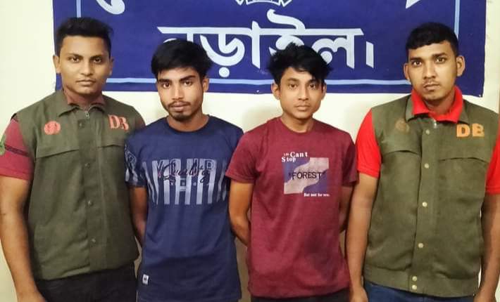 নড়াইলে ডিবি পুলিশের অভিযানে গাঁজাসহ গ্রেপ্তার ২