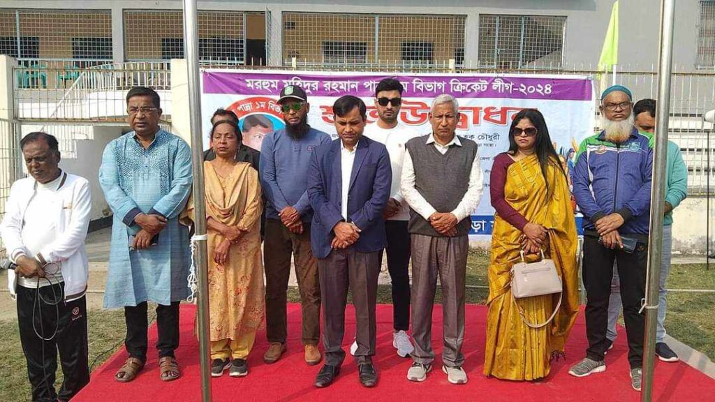 নড়াইলে মরহুম মহিদুর রহমান পান্না স্মৃতি প্রথম বিভাগ ক্রিকেট লীগের উদ্বোধন