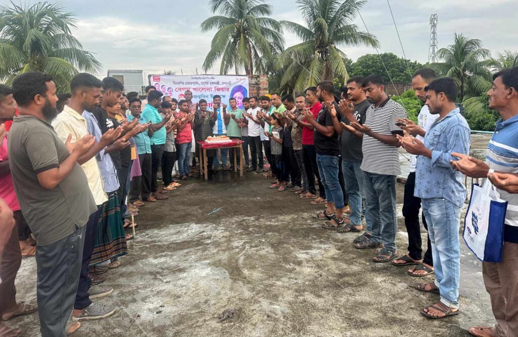 চৌগাছায় বেগম খালেদা জিয়ার জন্মদিন পালন