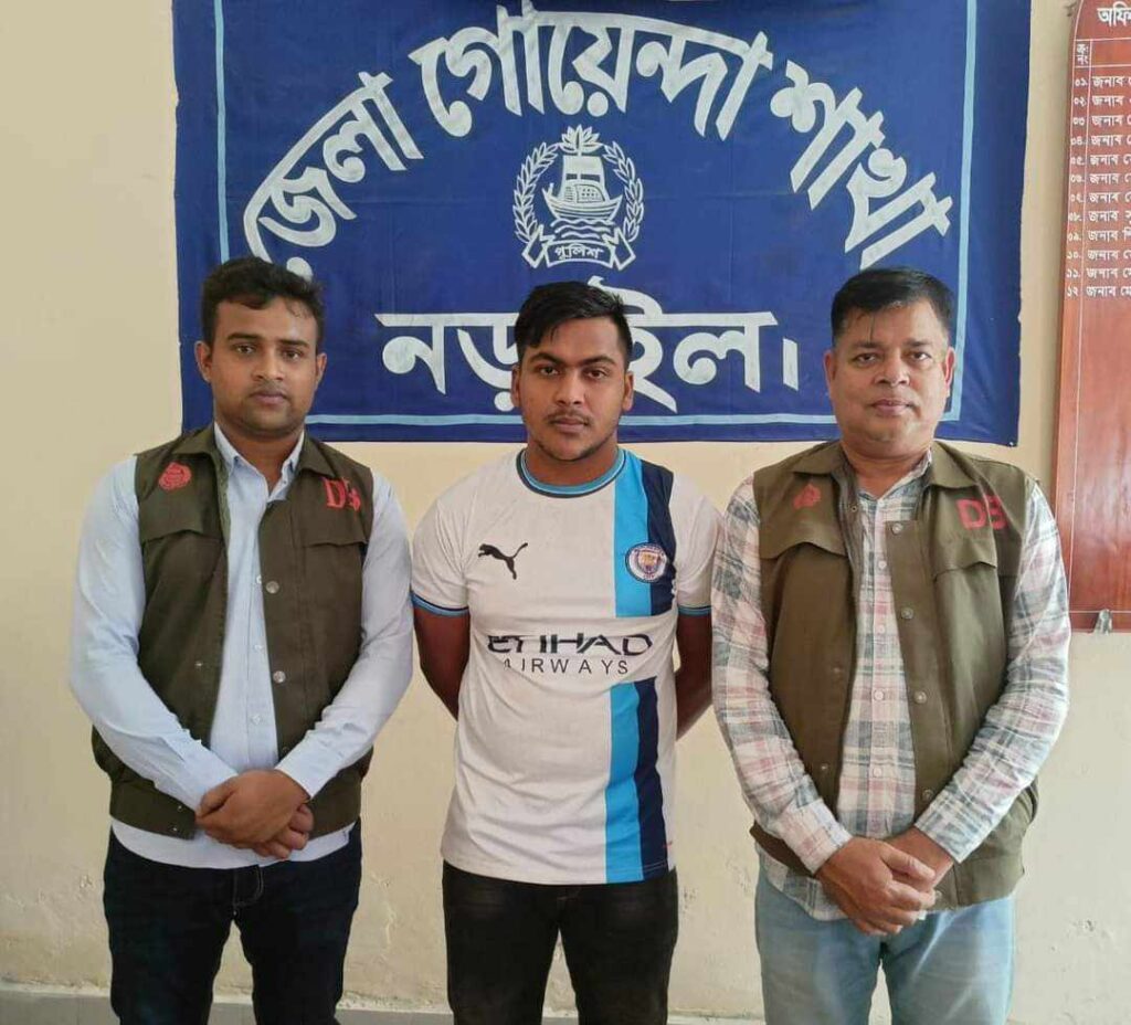 অনলাইন প্রতারক চক্রের ০১জন আসামি ডিবি কর্তৃক গ্রেফতার