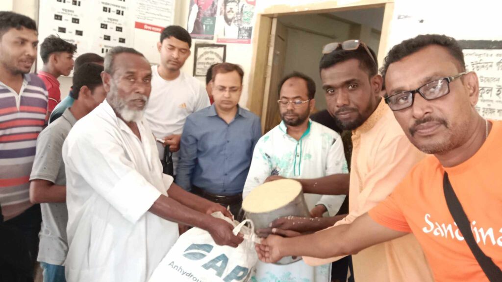 চৌগাছা ইউনিয়নের উদ্যোগে সাধারণ মানুষের মাঝে ঈদুল ফিতরের চাল বিতারণ