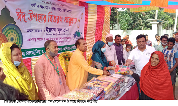 চৌগাছা শাড়ি-লুঙ্গি-সার্ট-পাঞ্জাবি-থ্রিপিস পেল ২০০০ পরিবার