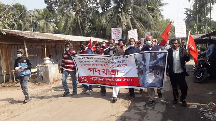 ভবদহের নয়দফা দাবিতে বাসদের পদযাত্রা ও পথসভাঅনুষ্ঠিত