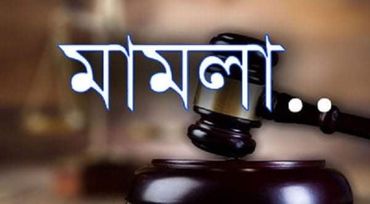 অভয়নগরে পৈত্রিক জমি হারিয়ে দিশেহারা কন্যা সেলিনা : মামলা