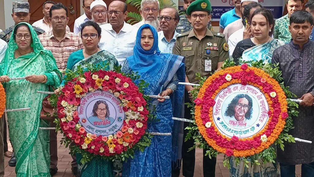 নড়াইলে নানা আয়োজনে বিশ্ব বরেণ্য চিত্রশিল্পী এস এম সুলতান এর ১০১ তম জন্মবার্ষিকী পালিত