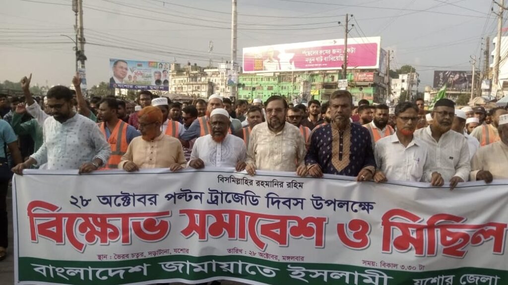 চৌগাছায় নবাগত ইউএনওর সাথে মতবিনিময়: কপোতাক্ষ ও ভৈরব নদের সীমানা নির্ধারণ ও যানজট নিরাশনের দাবি