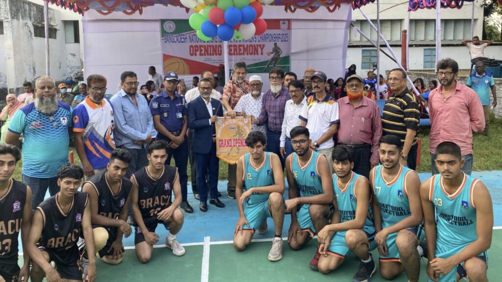 যশোরে জাতীয় বাস্কেটবল প্রতিযোগিতা: জয় পেয়েছে চট্টগ্রাম জেলা ক্রীড়া সংস্থা ও ড্যাফোডিল বিশ্ববিদ্যালয়