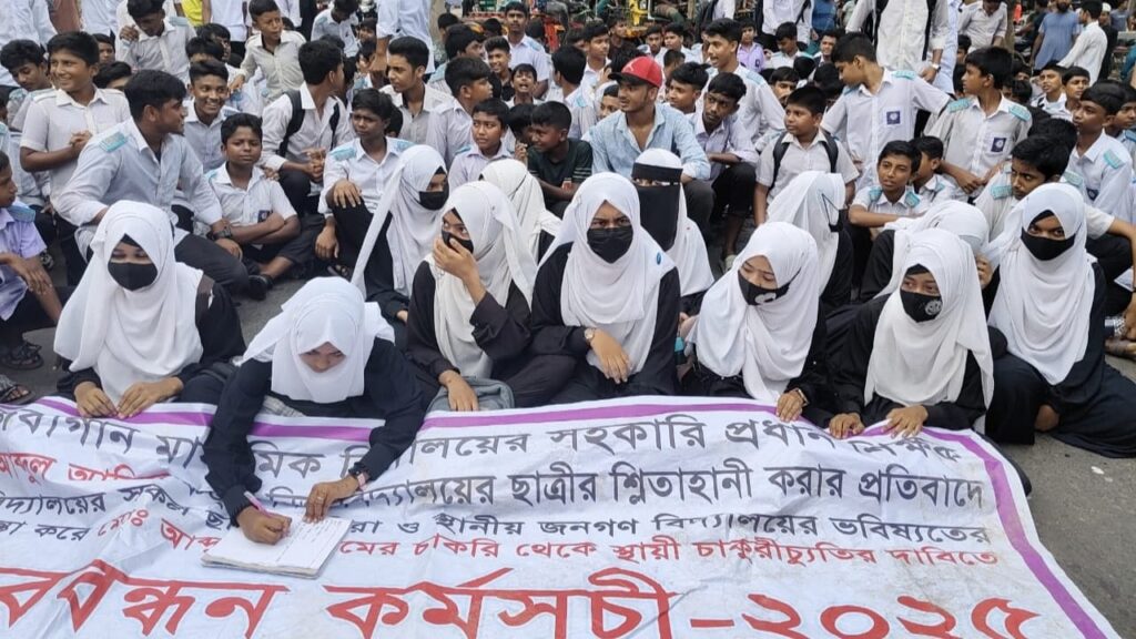 শার্শায় শিক্ষক কর্তৃক নারী শিক্ষার্থীকে শ্লীলতাহানির