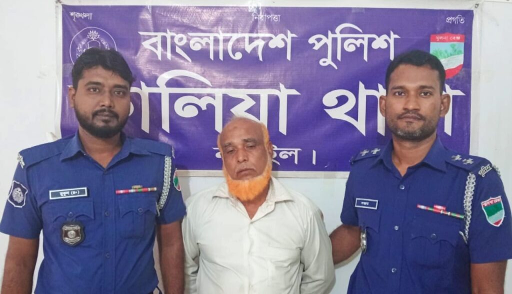 নড়াইলে সেচ্ছাসেবক দলের নেতা হত্যা মামলার আসামি গ্রেফতার