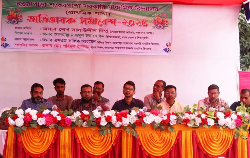 যশোরে গভীর রাতে এক বাড়িতে ডাকাতি,দুই লাখ টাকা ও ১০ ভরি গহনা লুট