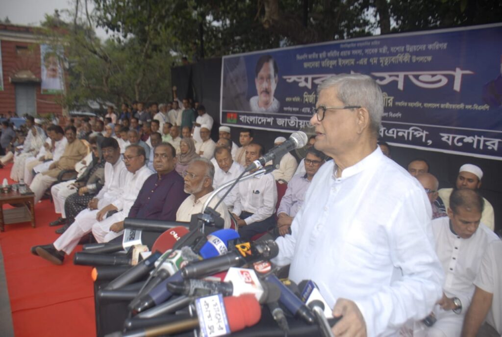 তরিকুল ইসলাম ছিলেন রাজনীতির কিংবদন্তি– মির্জা ফখরুল ইসলাম