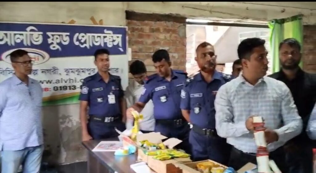 যশোরে অনুমোদন ছাড়াই বিএসটিআই লোগো ব্যবহার লাখ টাকা জরিমানা