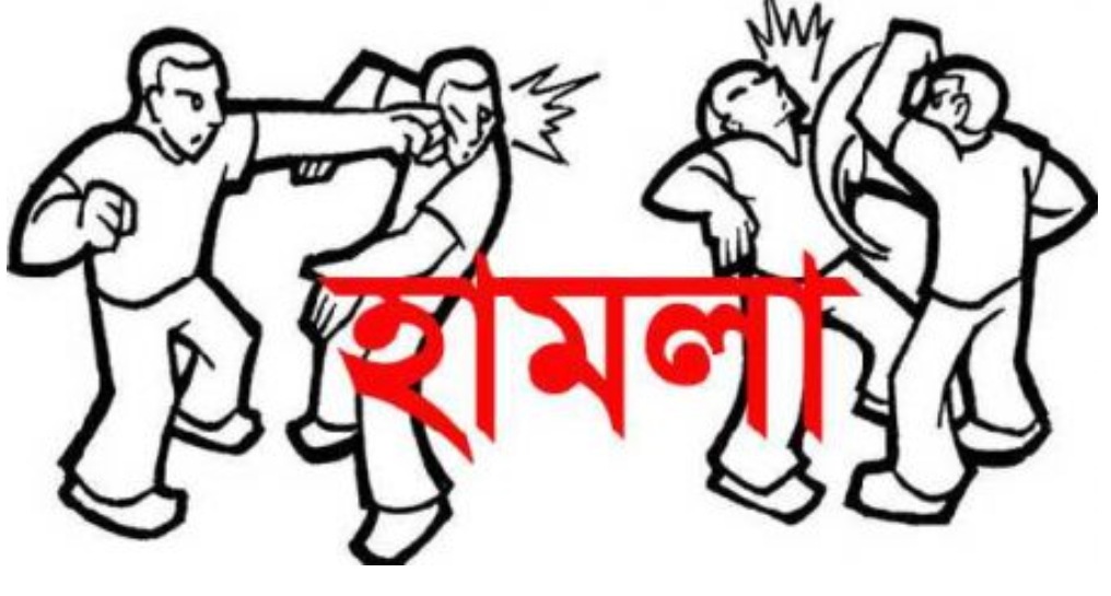 চুয়াডাঙ্গার শাহাপুরে যুবকের রহস্যজনক মৃত্যু, হামলার শিকার সাংবাদিকরা,