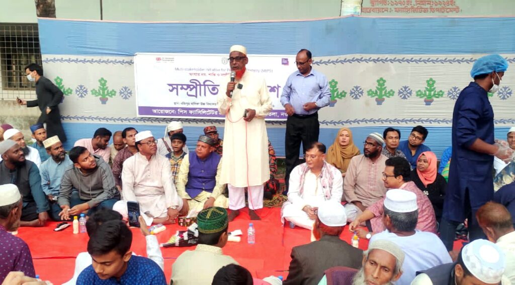 পত্নীতলায় সম্প্রীতির ইফতার মাহফিল অনুষ্ঠিত