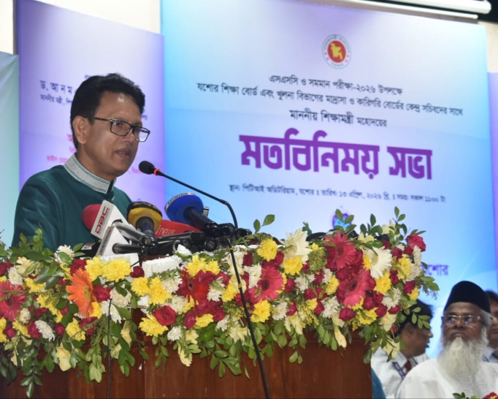 আসছে ২১ এপ্রিল থেকে শুরু এসএসসি: যশোর বোর্ডে ২৯৯ কেন্দ্র, পরীক্ষার্থী ১,৩৪,৫১০